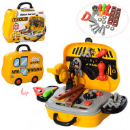 Дитячий ігровий набір інструментів 008-916A у валізі