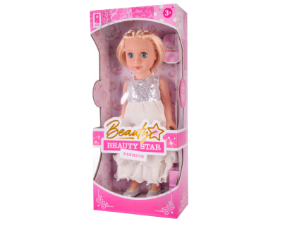 Кукла Beauty Star PL-521-1807 высота 42 см