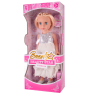 Лялька Beauty Star PL-521-1807 висота 42 см - гурт(опт), дропшиппінг 