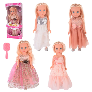 Кукла Beauty Star PL-521-1807 высота 42 см