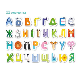 Детский набор магнитов "Магнитные буквы. Украинский" Mon Game 200211