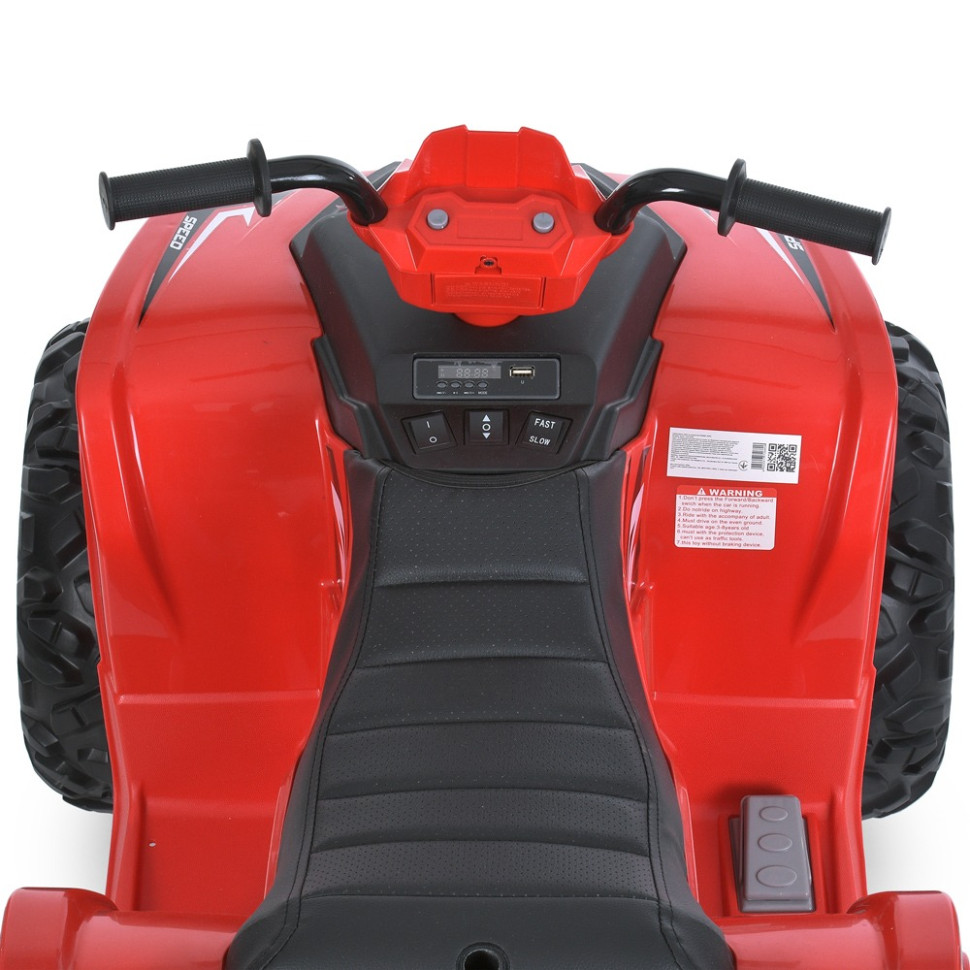 Дитячий електромобіль Квадроцикл M 6060EL-3 (24V) до 35 кг - гурт(опт), дропшиппінг 