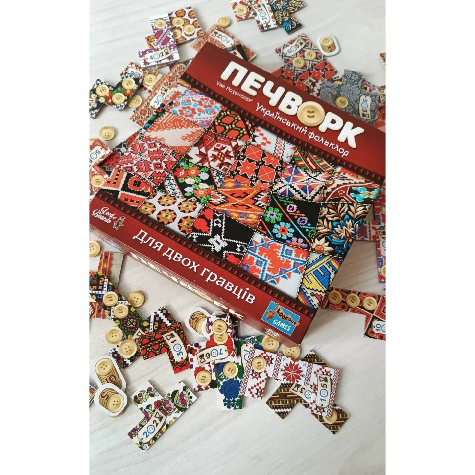 Настольная игра 