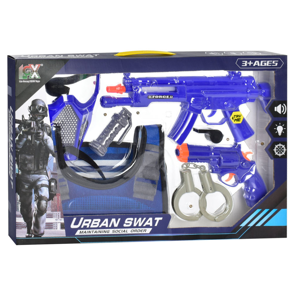 Игровой набор с оружием