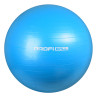 Мяч для фитнеса Profi M 0277-1 75 см опт, дропшиппинг