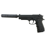 УЦЕНКА! Детский пистолет на пульках Galaxy Beretta 92 G052A-UC с глушителем, пластик