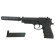 УЦІНКА! Дитячий пістолет на кульках Galaxy Beretta 92 G052A-UC з глушником, пластик - гурт(опт), дропшиппінг 