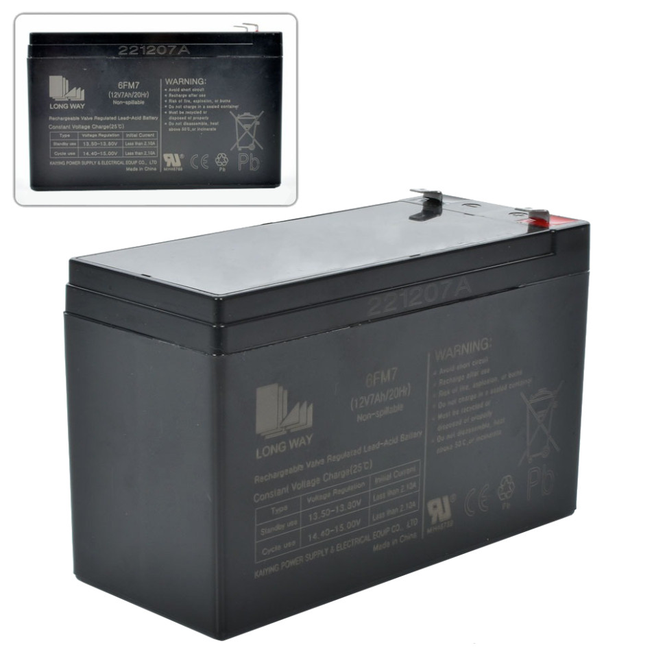 Акумуляторна батарея універсальна 12V7Ah-BATTERY - гурт(опт), дропшиппінг 