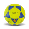 Мяч футбольный FB24521(Yellow) размер №5, PVC, 390 гр опт, дропшиппинг