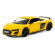 Машинка металева інерційна Audi R8 Coupe 2020 Kinsmart KT5422W 1:36  - гурт(опт), дропшиппінг 