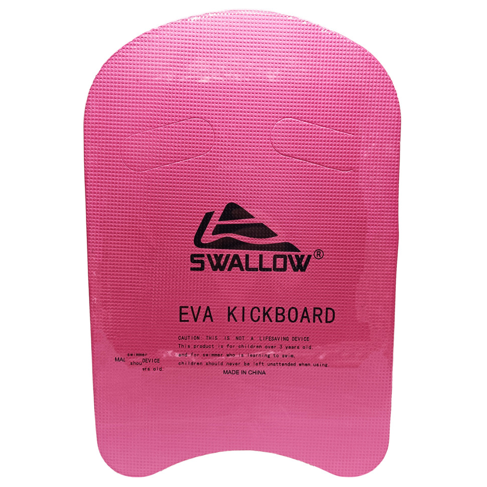 Доска для плавания 20239(Pink) 45 x 29 x 2,5 см, EVA опт, дропшиппинг
