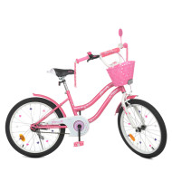 Велосипед детский PROF1 Y2091-1 20 дюймов, розовый