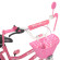 Велосипед детский PROF1 Y2091-1 20 дюймов, розовый опт, дропшиппинг