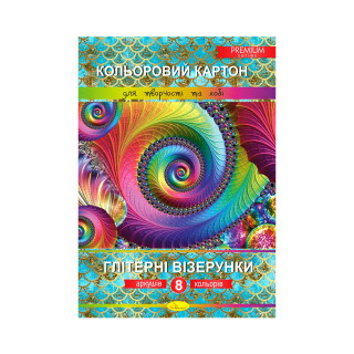 Набір кольорового картону 