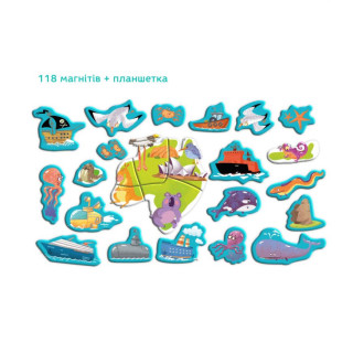 Розвиваюча магнітна гра 
