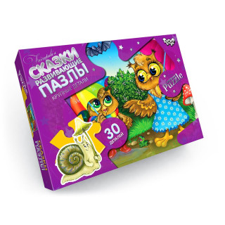 Дитячі пазли-максі 