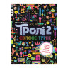 Троллистические приключения Тролли 2 