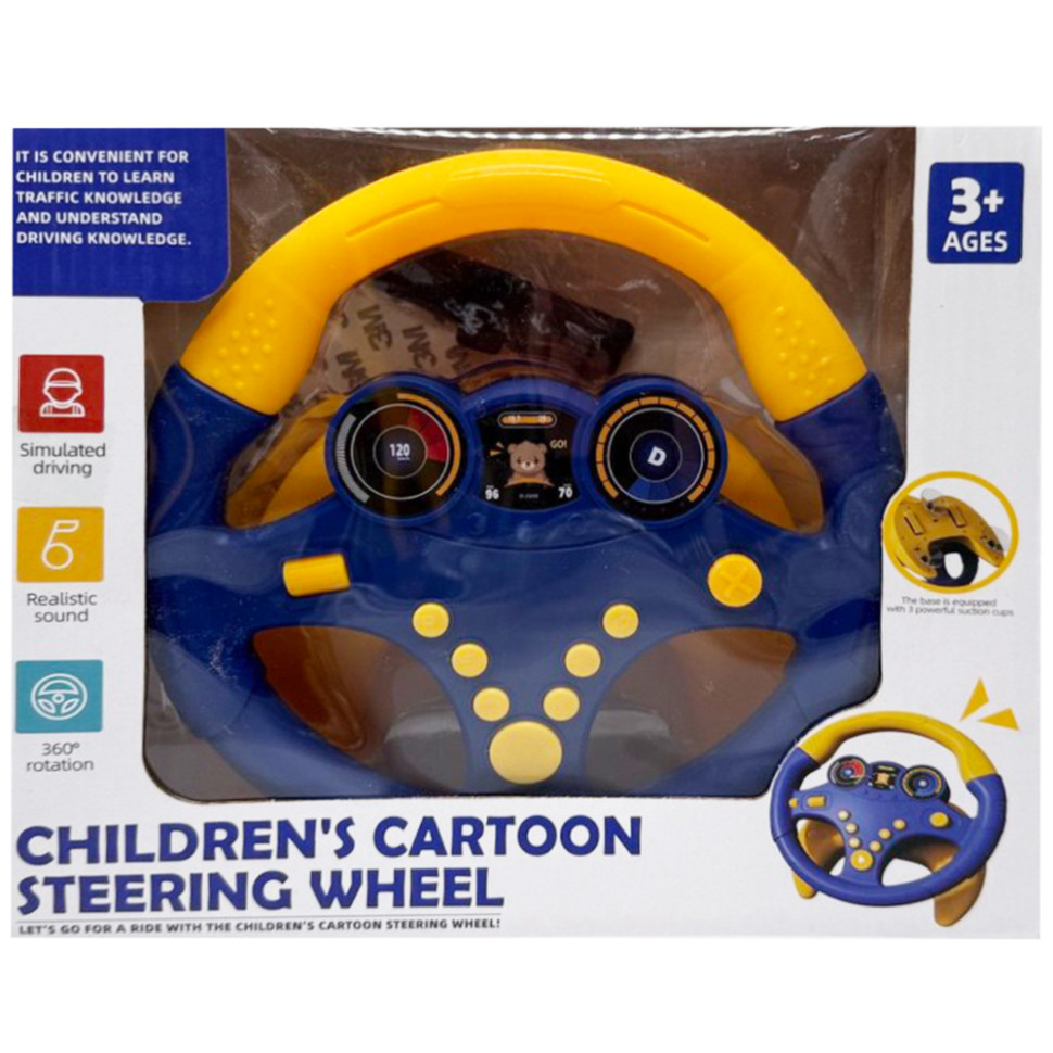 Детский игровой Автотренажер ME-166(Blue) звуки машины опт, дропшиппинг