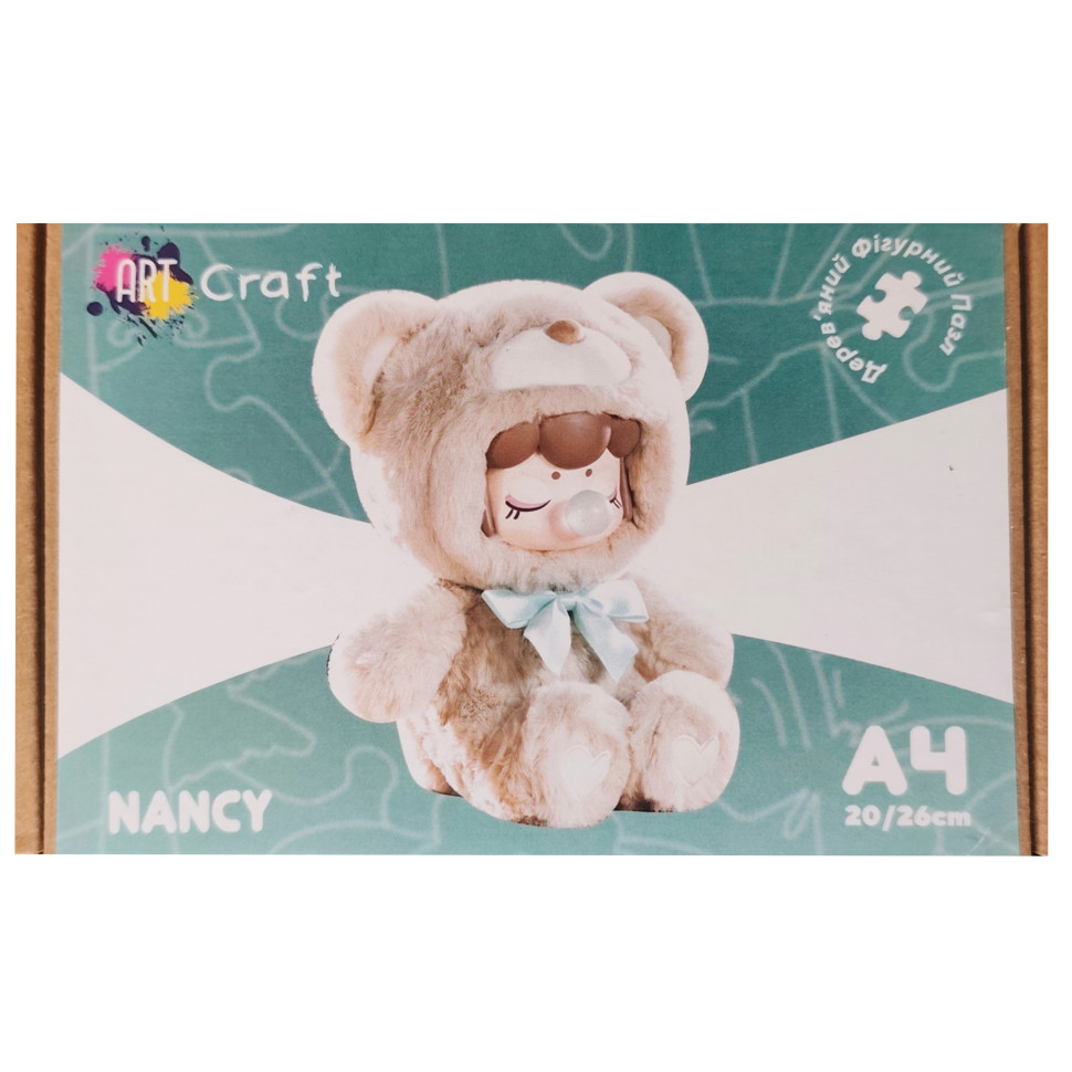 Фигурный пазл из дерева 