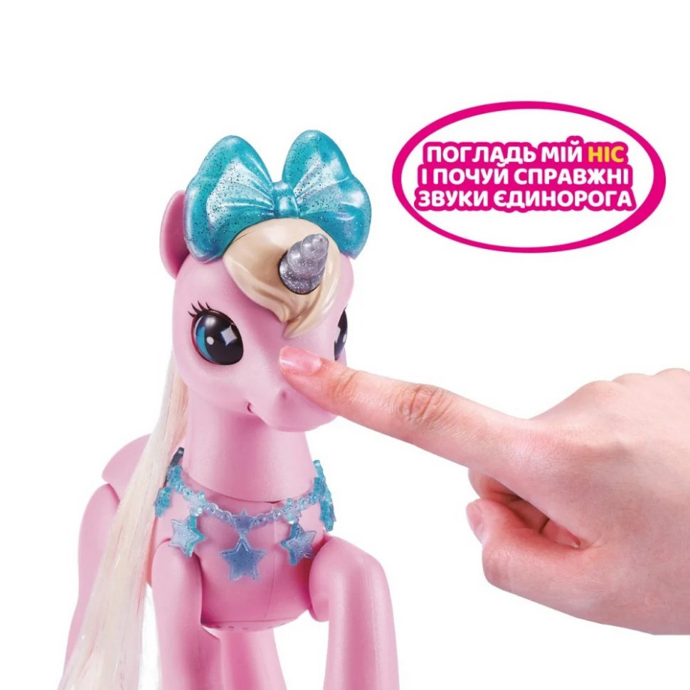 Интерактивный игровой набор Волшебный единорог в домике Pets Alive S2 9545 со светом и звуком опт, дропшиппинг