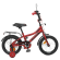 Велосипед детский PROF1 Y14311 14 дюймов, красный опт, дропшиппинг