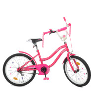 Велосипед детский PROF1 Y2092 20 дюймов, малиновый