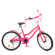 Велосипед дитячий PROF1 Y2092 20 дюймів, малиновий - гурт(опт), дропшиппінг 