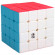 Головоломка Кубик Рубика QiYi Qiyuan S 4x4 stickerless 160Q, 4х4  опт, дропшиппинг