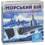 Настільна гра Морський бій Arial 910350 укр. мовою