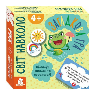 Детская настольная игра "Мир вокруг" 1289001, 2-6 игроков, украинский язык