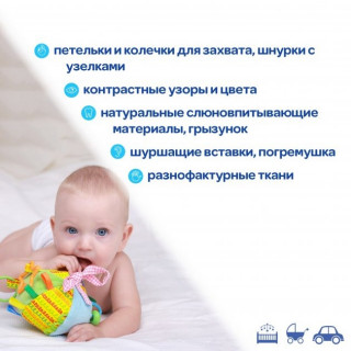 Підвіска 