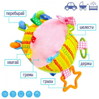 Підвіска 