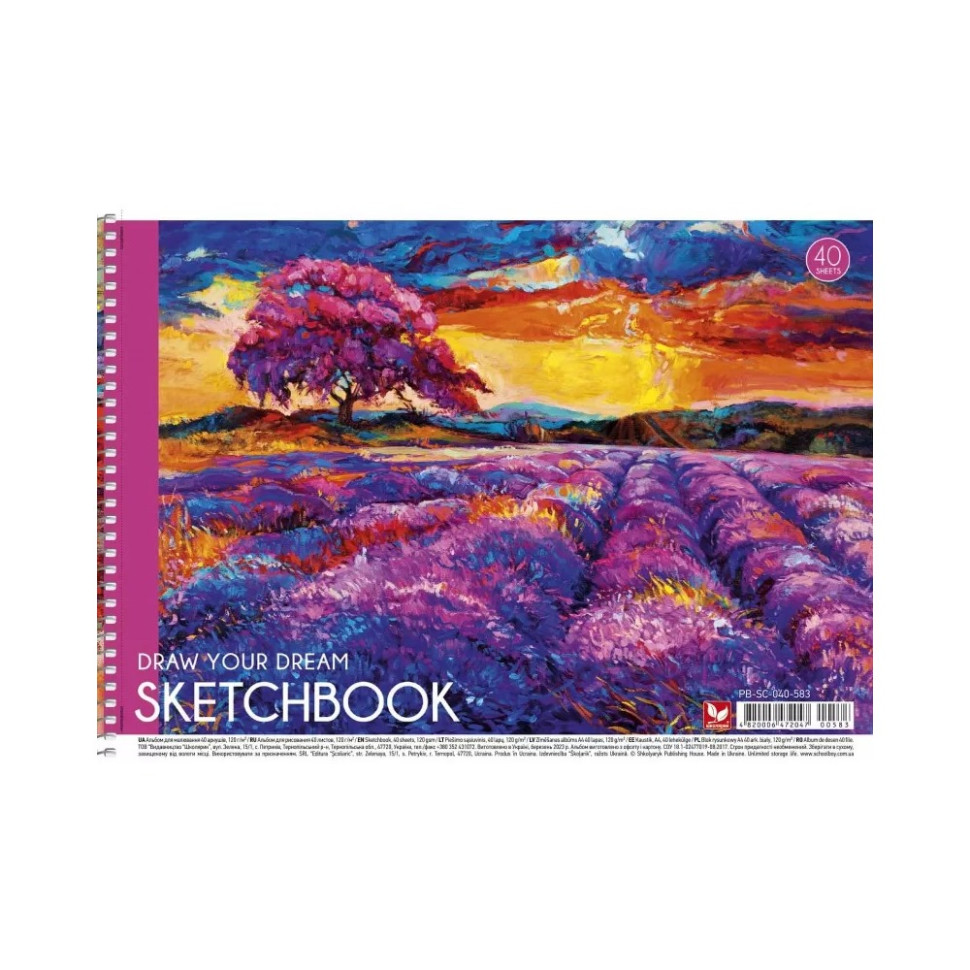 Альбом для малювання PB-SC-040-583-1 спіраль, 40 аркушів - гурт(опт), дропшиппінг 