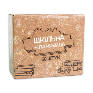 Великий набір 