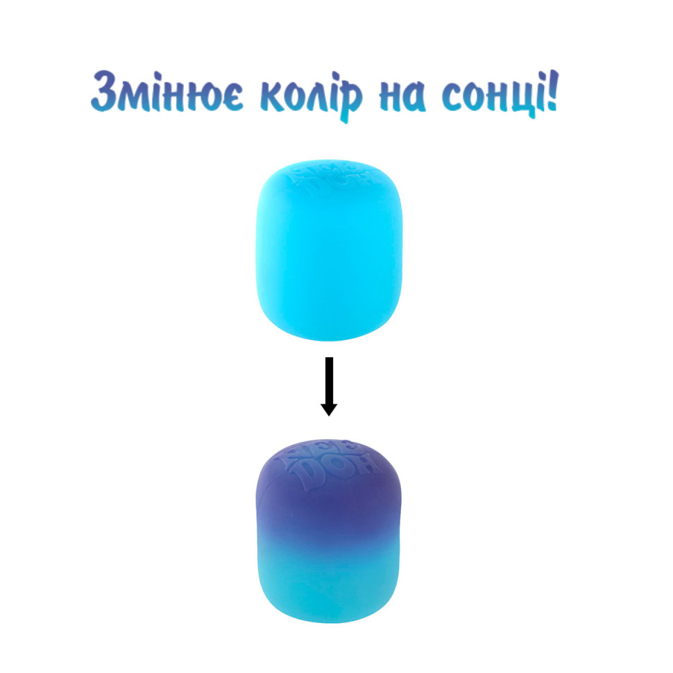 Игрушка-антистресс Маршмеллоу Mello Mallo NeeDoh MMND(Blue) опт, дропшиппинг