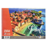 Альбом для рисования Travel АП-0308-12, 20 листов, 100 г/м2 опт, дропшиппинг