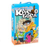Настольная детская игра «Кресло босса» 30387 на украинском языке  опт, дропшиппинг