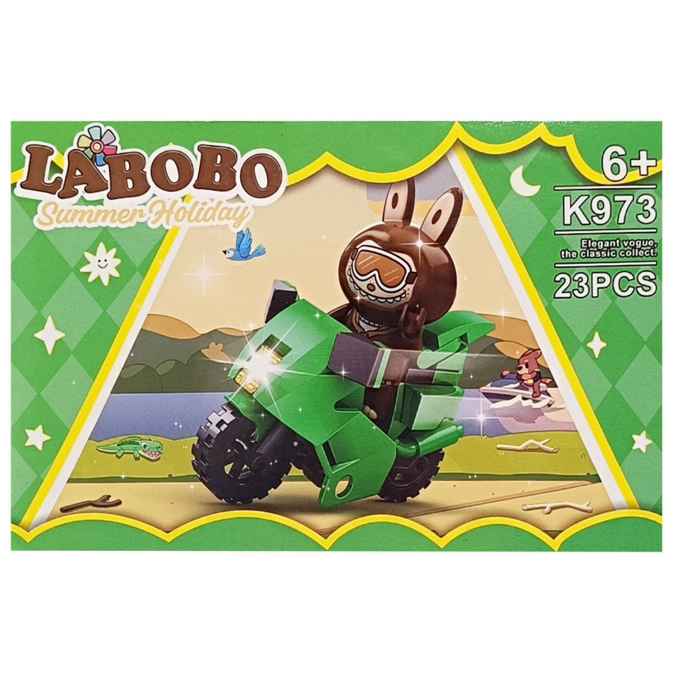 Детский конструктор Summer holiday LABUBU K973A-1, 23 детали опт, дропшиппинг