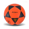 Мяч футбольный FB24521(Orange) размер №5, PVC, 390 гр опт, дропшиппинг