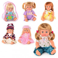 Лялька для дівчаток Оксаночка 5078-5057-5068-5079, 6 видів