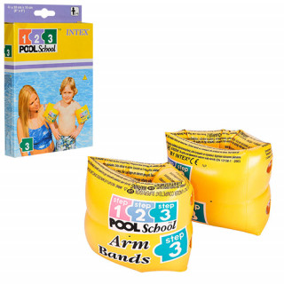 Дитячі нарукавники Школа плавання 56643, 15х20 см