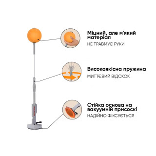 Боксерский набор на стойке EasyFit Pro BoxSet EF-0334 длина 130-150 см