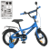 Велосипед дитячий PROF1 Y14313 14 дюймів, синій - гурт(опт), дропшиппінг 