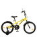 Велосипед дитячий PROF1 Y18214-1 18 дюймів, жовтий - гурт(опт), дропшиппінг 
