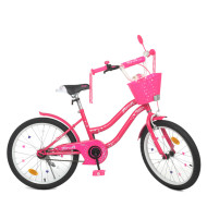 Велосипед детский PROF1 Y2092-1 20 дюймов, малиновый