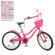 Велосипед дитячий PROF1 Y2092-1 20 дюймів, малиновий - гурт(опт), дропшиппінг 