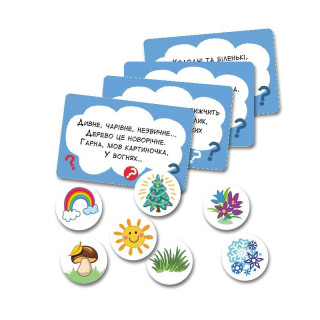 Детская настольная игра "Животные" 1289002, 2-6 игроков, украинский язык