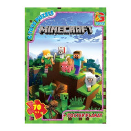 Пазлы детские "Minecraft" Майнкрафт MC774, 70 элементов                                    