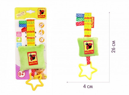Игрушка-подвеска на липучке МС 110603-01