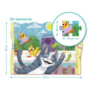 Дитячі пазли 